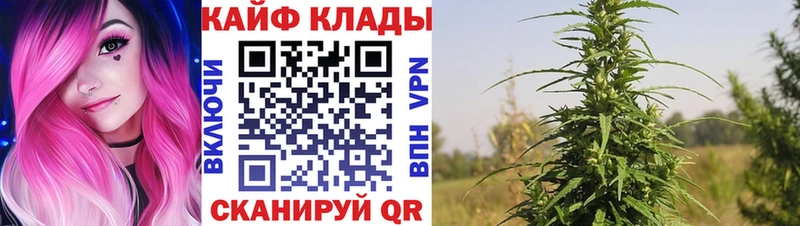 Хочу наркоту Бирюсинск Гашиш СК АМФЕТАМИН Меф