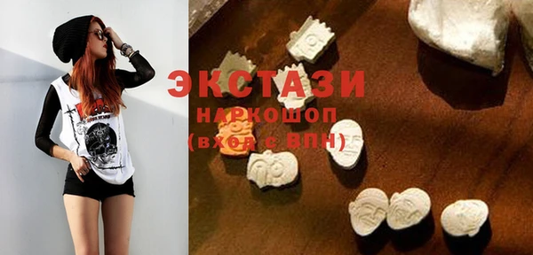 первитин Баксан