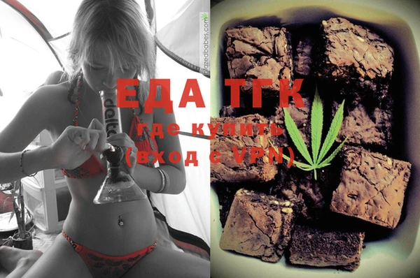 марки lsd Балахна