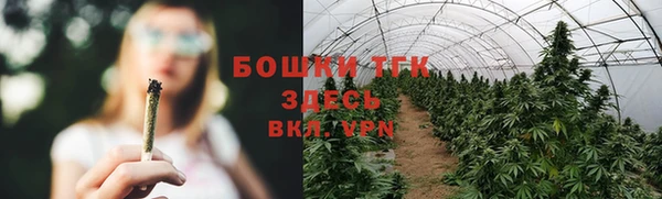 первитин Баксан
