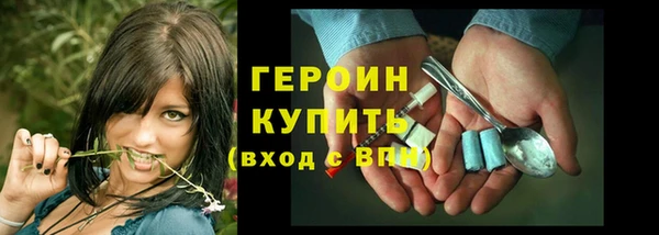 марки lsd Балахна