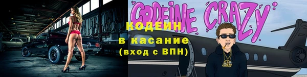 первитин Баксан