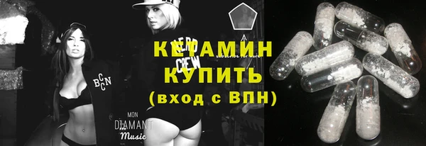эйфоретик Балабаново