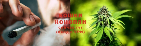 первитин Баксан