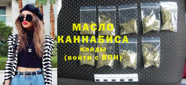 эйфоретик Балабаново
