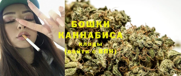 марки lsd Балахна