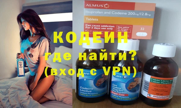герыч Покров