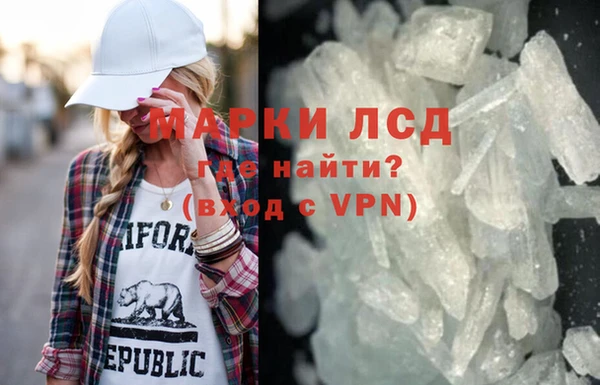 эйфоретик Балабаново