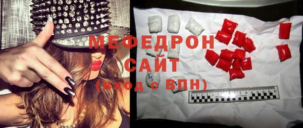марки lsd Балахна
