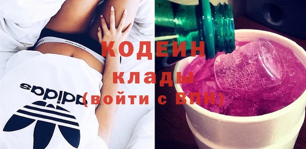 первитин Баксан