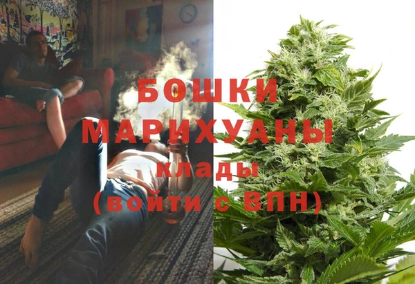 марки lsd Балахна