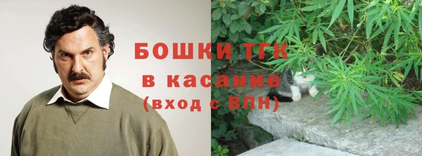 марки lsd Балахна