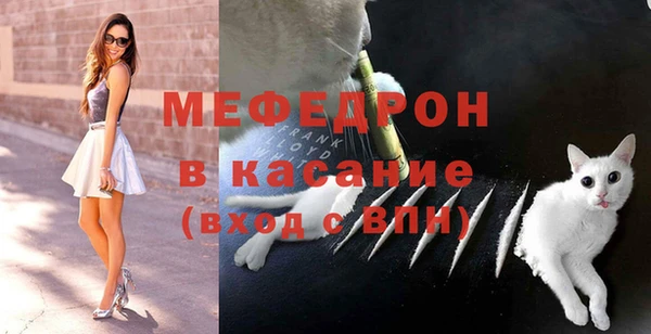 марки lsd Балахна