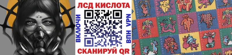 mega как зайти  закладка  площадка клад  Марки 25I-NBOMe 1500мкг  Бирюсинск 