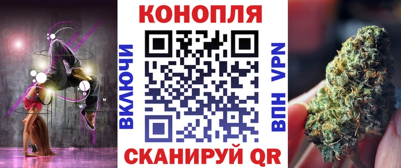 маркетплейс какой сайт  Бирюсинск  Бошки Шишки план 